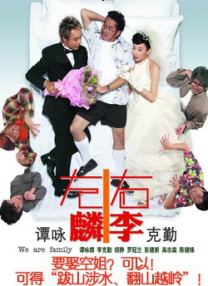亚洲图片欧美激情