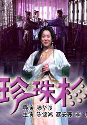 色成人在线