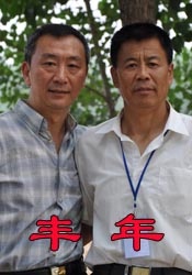 性久久久久久久久