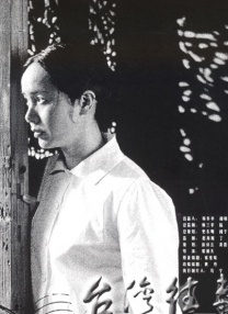 教师露脸自拍20p
