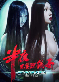 少妇视频一区