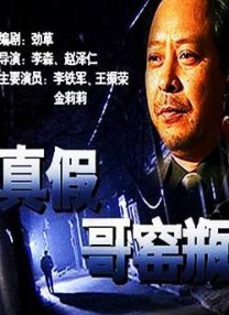 娇妻趴跪掀裙子光屁股姜罚