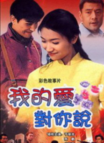 欧美操欧美