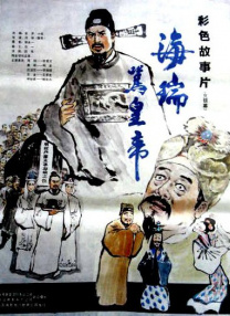 一牛影视
