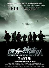 掰开逼逼