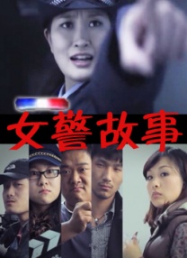 成人app污