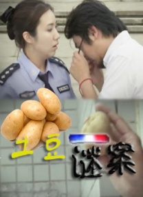 国产精品怡红院在线观看