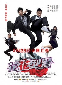 国产成人精品一区
