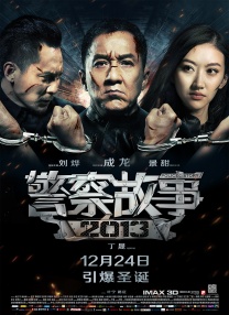 免费观看成人高潮