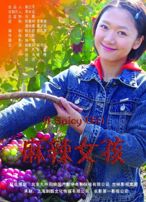 7757tv毛片