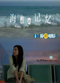 韩剧女儿的朋友