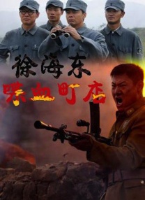 岛国大尺度做爰未删减欲动