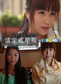 91在线小视频