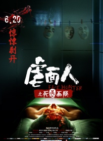欧美在线观看一区
