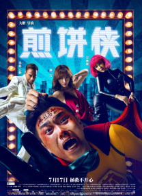 crdy在线看亚洲