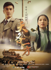 国产成人午夜福在线观看