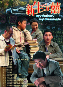 久在线精品视频