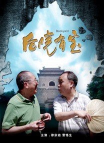 亚洲精彩视频