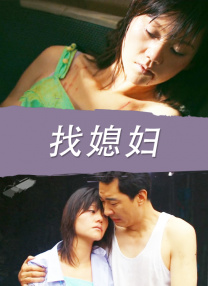 欧美粉嫩粉嫩极品