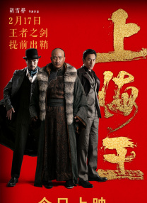 操风骚少妇