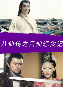 成人在线午夜