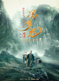 成人午夜视频在线观看