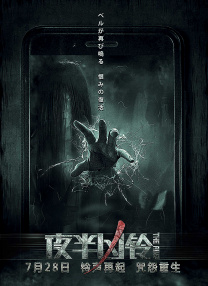 青青在线视频免费看观看