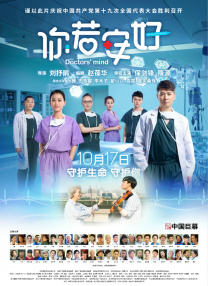 欧美精品在线免费观看