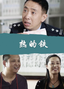 色噜噜狠狠色综合欧洲