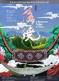 黄色xxx