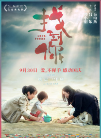 亚洲视频在线观看