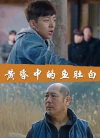 韩国三级午夜