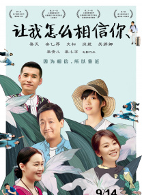 调教小受菊眼哭叫求饶