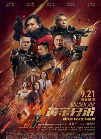 我和我的父辈 下载