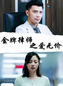 日韩在线一区高清在线