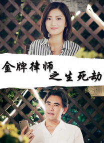 中文字幕观看