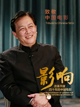 国产精品综合一区二区