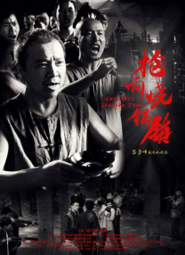 91黄瓜视频