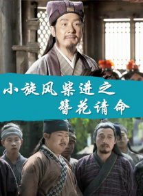 一区二区福利视频