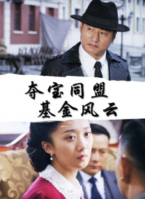 国产成人一区二区三区在线视频