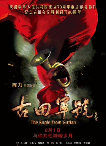 麦乐迪·马克斯