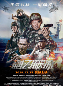 福利电影午夜