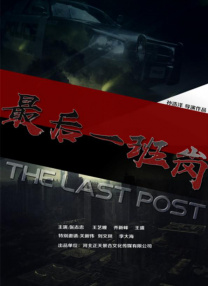 在线视频中文