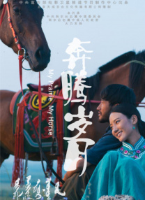 日韩精品综合