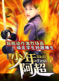 1区2区3区在线视频