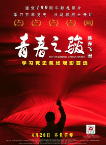 久久久噜噜噜久噜久久综合