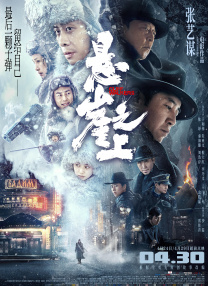 在线区一区二视频