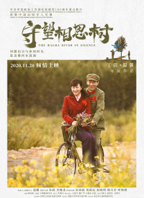 亚洲人成在线播放网站岛国
