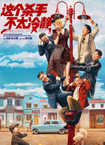 高清一区av