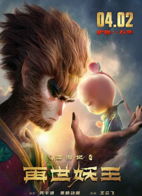 porono日本护士高清hd